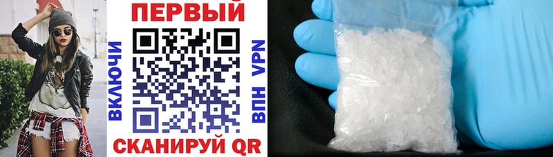 omg маркетплейс  Заволжск  АМФ 98% 