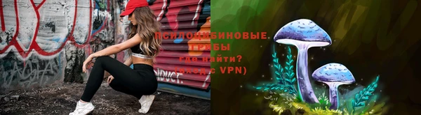 COCAINE Вязники