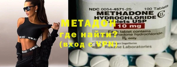 COCAINE Вязники