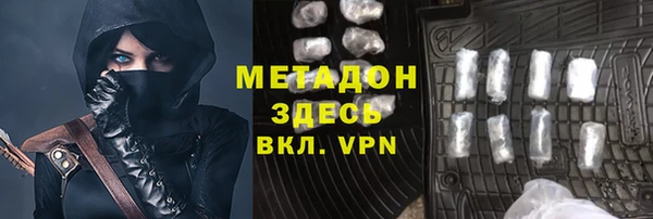 дживик Вязьма