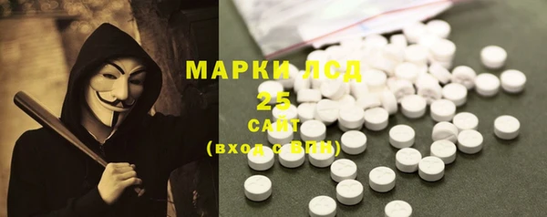 COCAINE Вязники