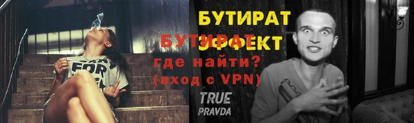 марки lsd Волосово