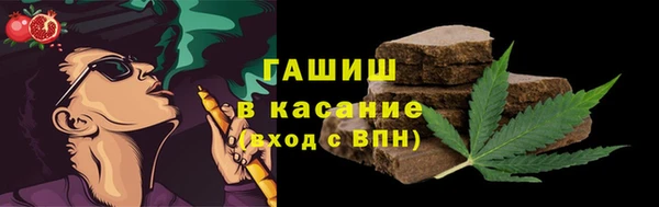 дживик Вязьма