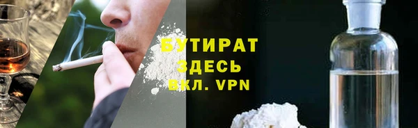 кокаин перу Володарск