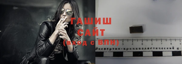 дживик Вязьма