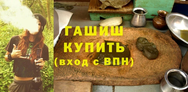 дживик Вязьма