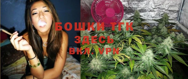 COCAINE Вязники
