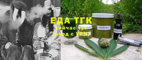 прущие крисы Вяземский