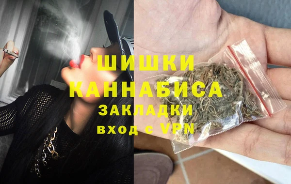 COCAINE Вязники