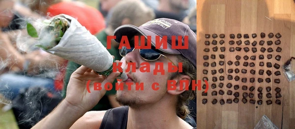 прущие крисы Вяземский