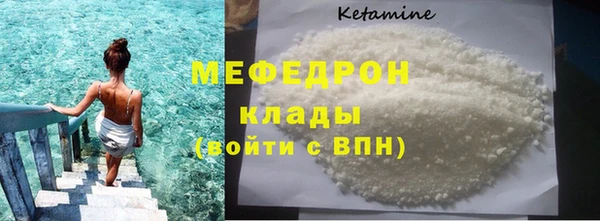 прущие крисы Вяземский