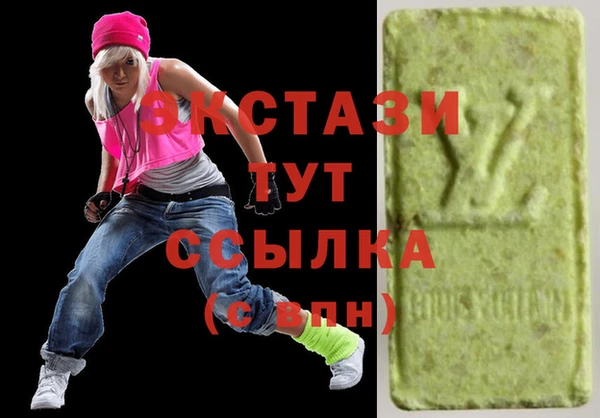 COCAINE Вязники
