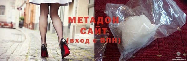 прущие крисы Вяземский